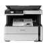 Epson EcoTank Monochrome M2170 Wi-Fi Duplex All-in-One Ink Tank Printer